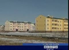 Азово (С) "Вести Омск"