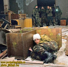 "Прятки" (С) www.postnuclearfable.ru