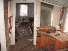 (С) ГУ МЧС по Омской области