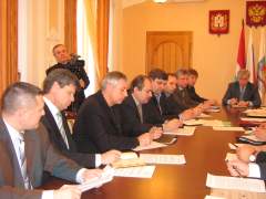 Заседание рабочей группы в мэрии