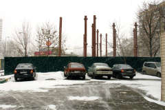 Оформляем, чтобы зарегистрировать