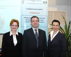 И. Пирогова («Votum»), А. Бандурин (д.э.н., профессор МФПА), И. Волошина (Омский филиал МФПА).