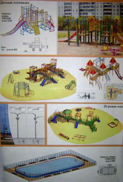 Элементы благоустройства микрорайона №1