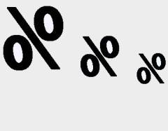 Три пишем, пять на ум пошло