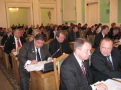 Заседание ОГС