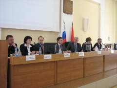 Президиум заседания коллегии