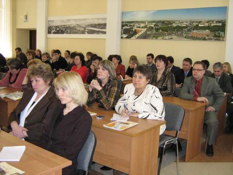 Заседание коллегии в Минимущества