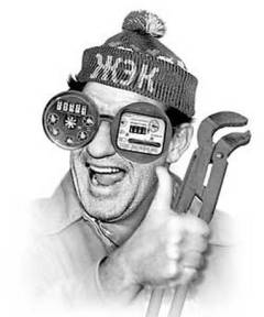 (С) www.meget.kiev.ua