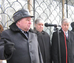 Владимир Михайлович Тарануха