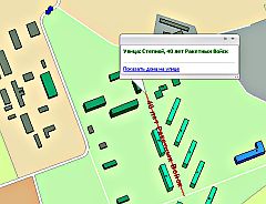 (C) ДубльГИС, 2009