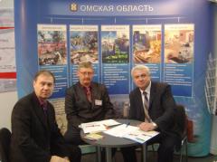  Представители омской делегации