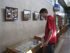 Открытие выставки