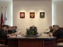 Аппаратное совещание при мэре