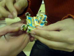 Что с имуществом творится?