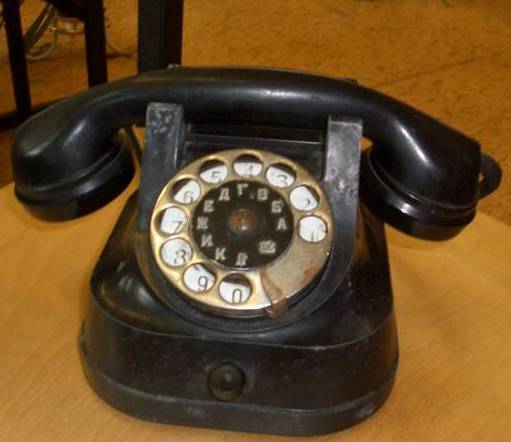 Вопрос про землю? Это к ним