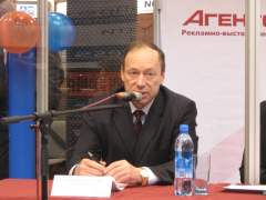 Юрий Ерехинский на заседании пресс-клуба