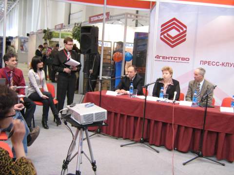 Заседание пресс-клуба