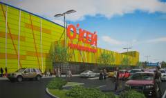 Гипермаркет "O'KEY"