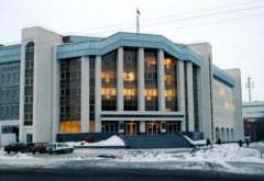 УФНС России по Омской области