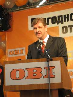 Торстен Фогт