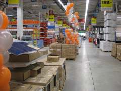 Гипермаркет OBI