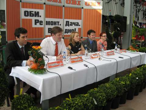 Пресс-конференция