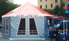 (С) www.tdmaster.ru