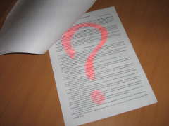 Хоть поверьте, хоть проверьте