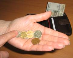 Не гордые... Но бедные