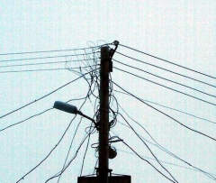 Не управляющая ты нам боле