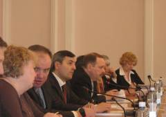 Финансовый комитет