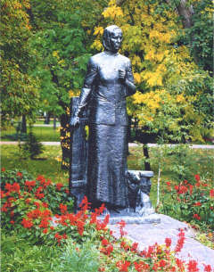 (С) www.lib.omsk.ru