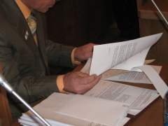 Заседание комитета