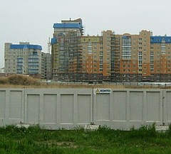 Добро пожаловаться