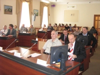 Совет по стратегии