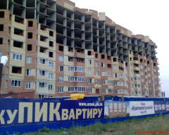 Сотрудничество области и ГК "ПИК" Сотрудничество области и ГК "ПИК"