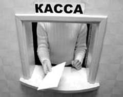 (С) www.interpress.ru