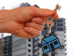 Прокуратура - суд - новоселье