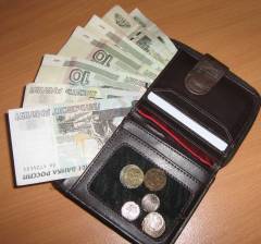 Вам хорошо. Зарплата растет