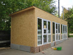 Хозяин - барин