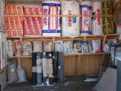 (C) www.prichal-2.ru