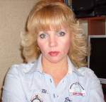 Ирина Трубина