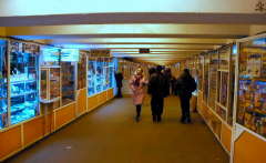 (С) www.doski-arenda.ru