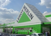 Leroy Merlin в Мытищах