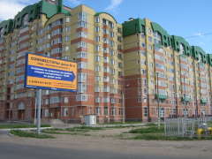 Микрорайон "Континентальный"