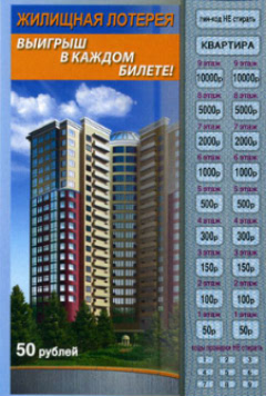 (C) www.polygraph-protect.ru