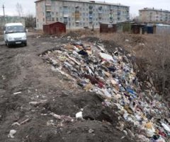 Захламлял и будет наказан