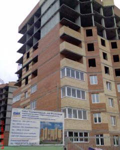 Огласите сумму и сроки, пожалуйста