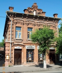 Дом журналиста