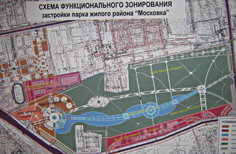 Схема зонирования